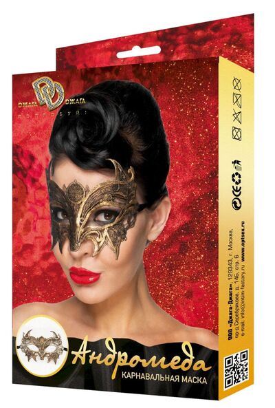 Золотистая карнавальная маска "Андромеда"