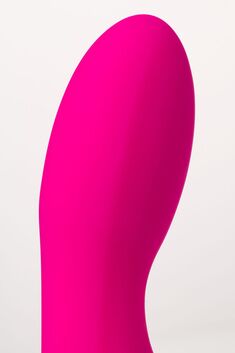 Розовый вибратор L'EROINA - 15,5 см.